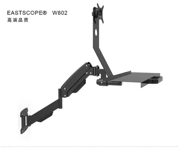 

Wall Mount Gas Spring Monitor Keyboard Tray Holder LCD Monitor Holder Arm TV Mount Sit-Stand Working Station W802B