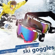 WOLFBIKE Pro Спорт на открытом воздухе очки для катания на лыжах и Цвет объектив UV400 Анти-туман катание на лыжах зимняя обувь для мужчин и женщин, очки с Эластичная лента Сумка без ручек