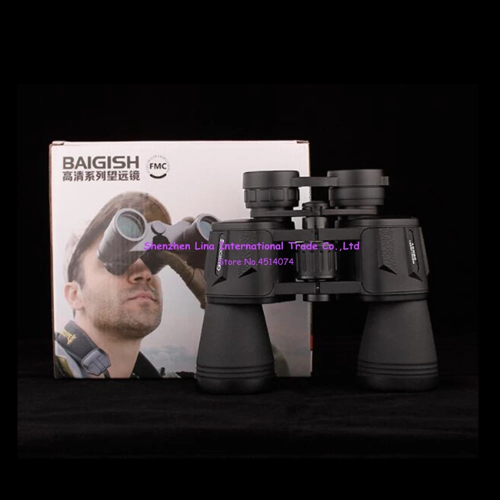 

Yuelan 10x50 low light level night vision binoculars outdoor telescope YL10X50
