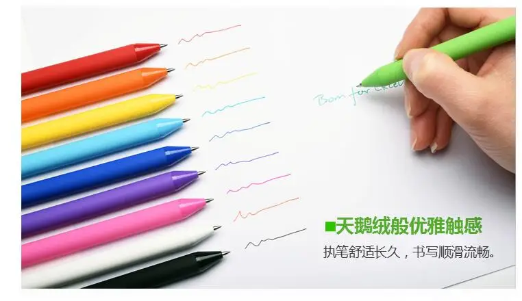 QQ20170914090020