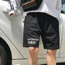 Модные хлопковые шорты мужские с карманами летние прямые шорты хип-хоп до колена Короткие Hombre