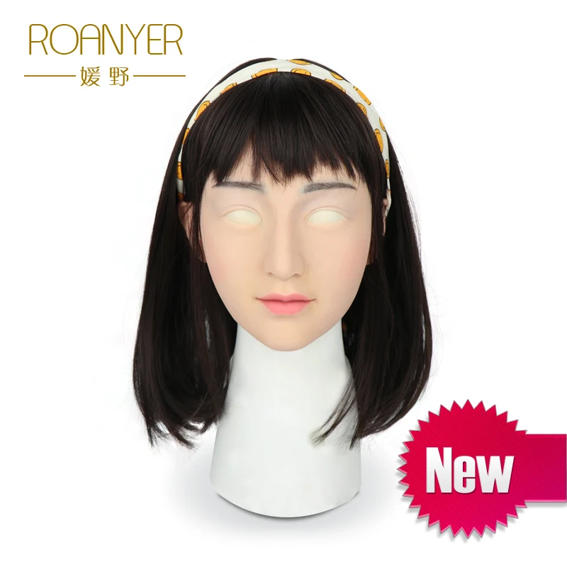 

Roanyer crossdresser silicone artificial shemale mask realistic transgender latex sexy cosplay for male halloween masks