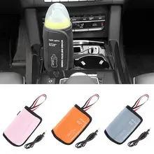 Usb Baby Bottle Warmer Infant Feeding Bottle Heated Cover Insulation Bags Food Heater Stroller Accessories Bags