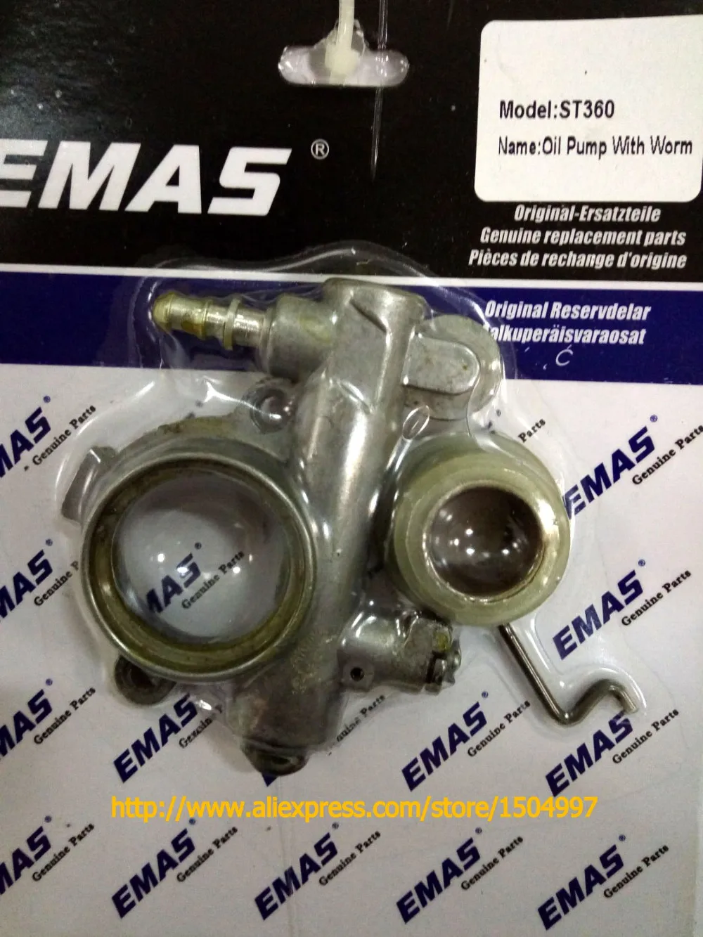 ST360 OIL PUMP WITH WORM