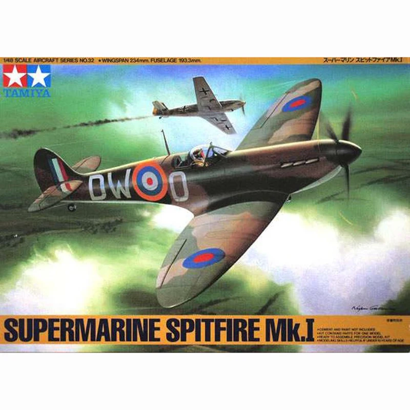 

1/48 TAMIYA 61032 SUPERMARINE SPITFIRE Mk.I model hobby