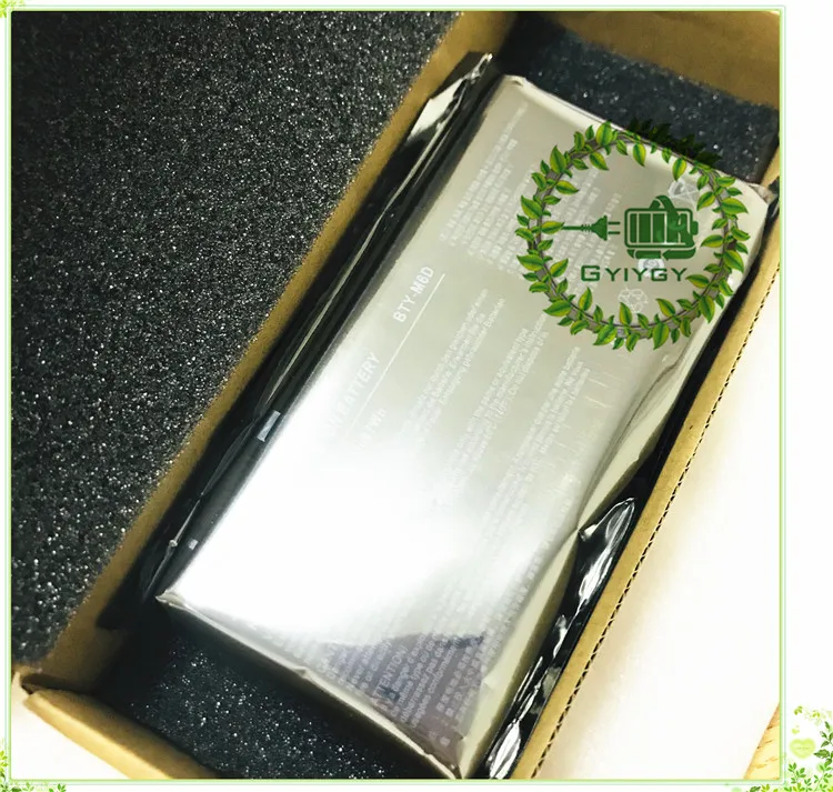 msi m6d (13)_