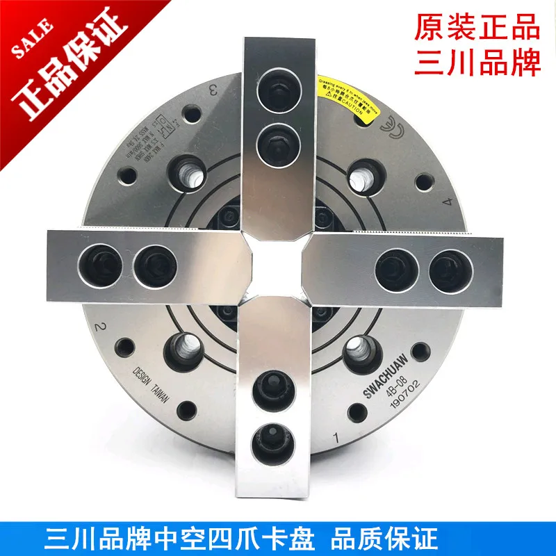 

4 jaws hydraulic power chuck for CNC lathe machine, FOUR Jaws Drill Chuck