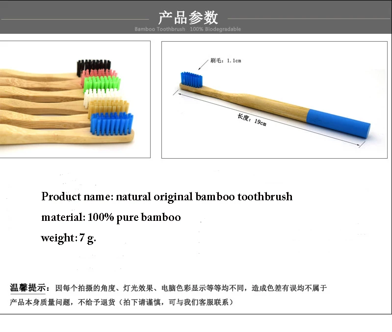 7603507531_1798157193