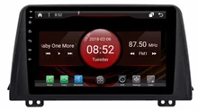 2GB RAM octa core Android 7.1.2 car GPS for KIA KX7 touch screen car radio stereo navigation 3G mirror link DVR best selling dvd