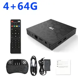 T9 Smart ТВ Box Android 8,1 4 ГБ 32 ГБ 64 ГБ Rockchip RK3328 1080 P H.265 4 К Google плеер магазине Netflix Youtube Комплект Топ IP ТВ коробка