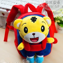 Подарок для ребенка 1 шт. 25 см стерео мультфильм смех Тигр милая плюшевая кукла крутая Детская рюкзак для мальчика сумка на плечо