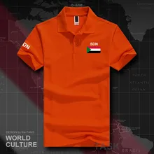 Суданские рубашки поло для мужчин с коротким рукавом белые бренды с принтом для страны хлопок Национальный флаг Африка SDN ислам