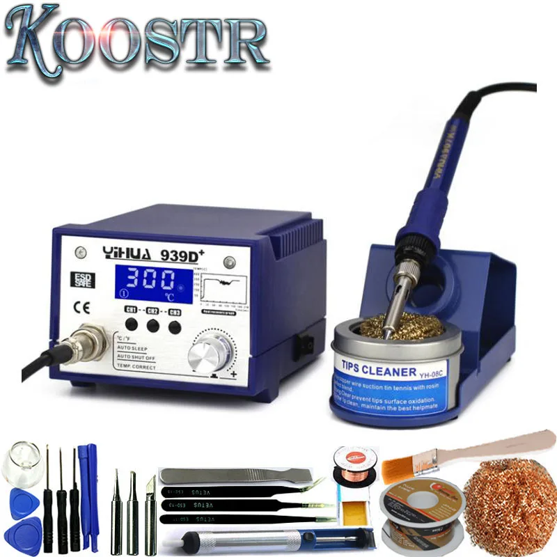 YIHUA 939D 75W High Power Soldering Iron Station 3 Storage Sections