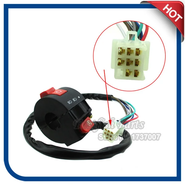 8 Wire ATV KILL LIGHT START SWITCH For Chinese 50cc 70cc 90cc 110cc ATV Quad