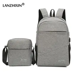 Мужские повседневные дорожные Рюкзаки большой емкости USB рюкзаки школьные сумки для подростков мульти-функциональные противоугонные