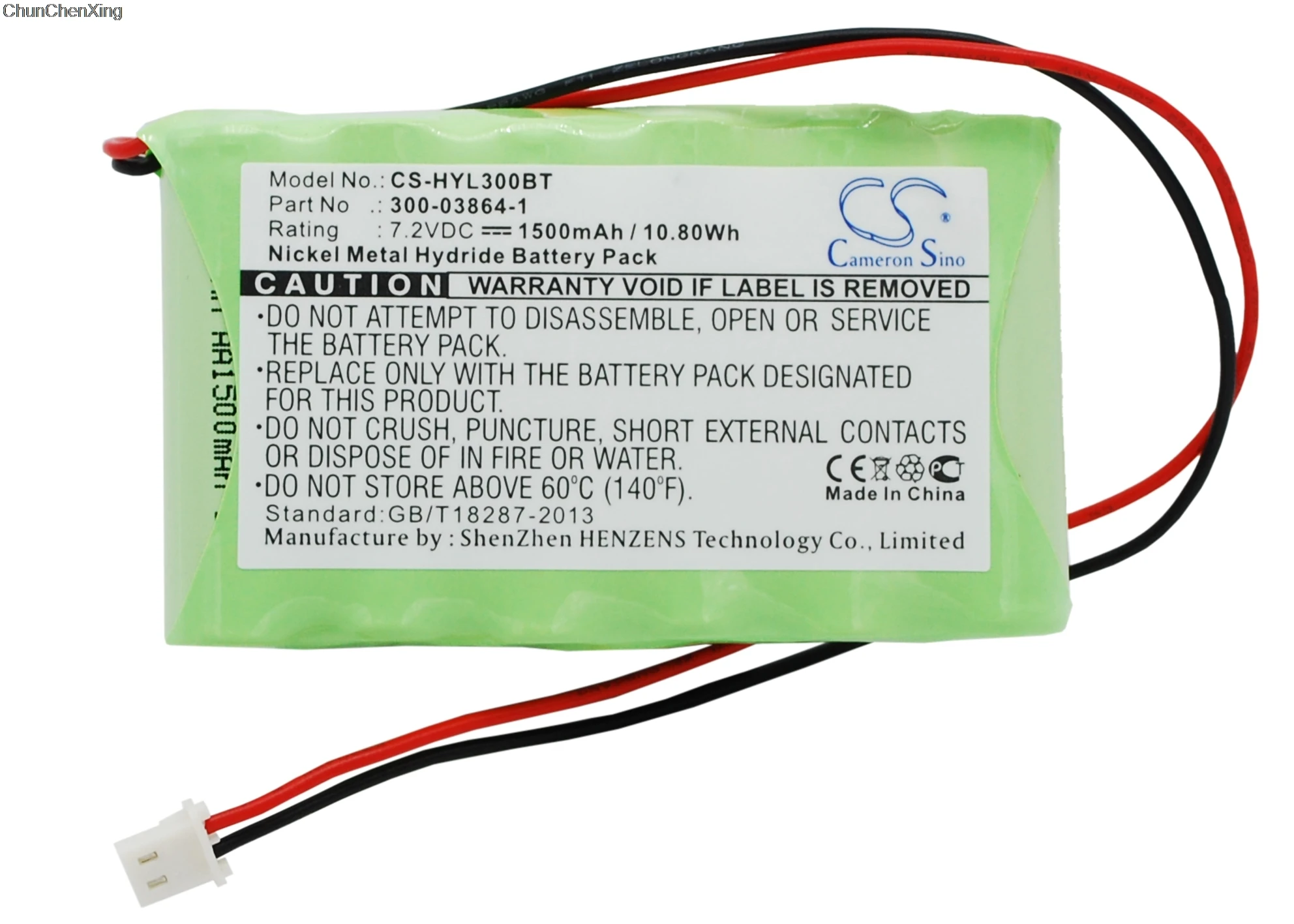 Аккумулятор Cameron Sino 1500 мАч 300 03864 1 для ADEMCO L3000 LYNX PLUS WALYNX RCHB SC KS109 панели сигнализации