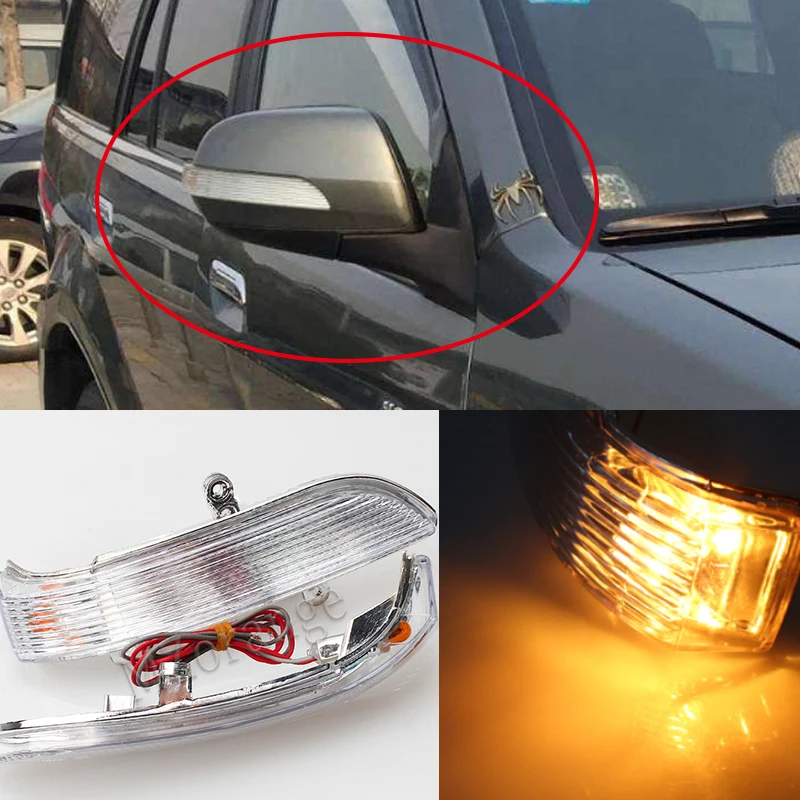 for Great Wall Hover for Haval H5 H3 Left Right rearview mirror shell Mirror turn signal