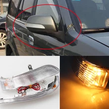 for Great Wall Hover for Haval H5 H3 Left Right rearview mirror shell Mirror turn signal