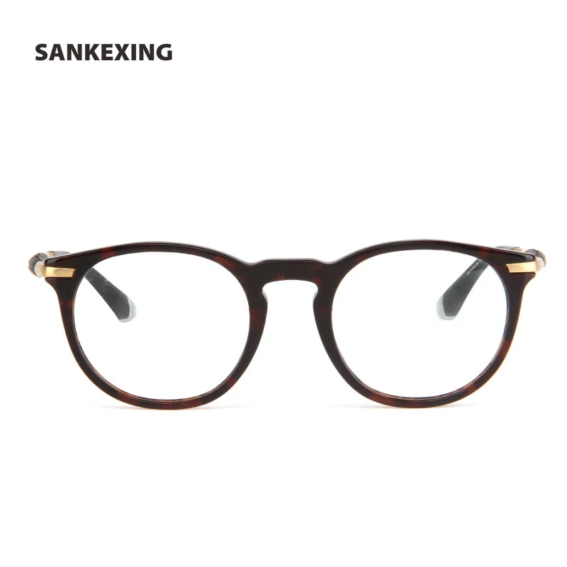 Optical Frames Myopia Full Glasses Frame Men's Business Lightweight