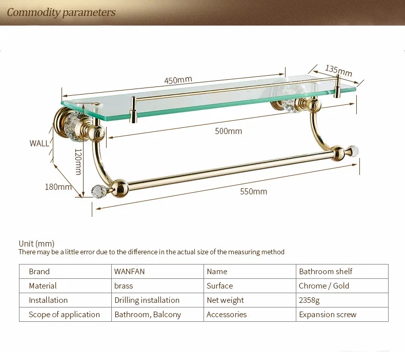 Полки для ванной комнаты, полка из закаленного стекла, латунная Золотая вешалка для полотенец, косметические стойки, хрустальные аксессуары для ванной комнаты, настенный держатель HK-39