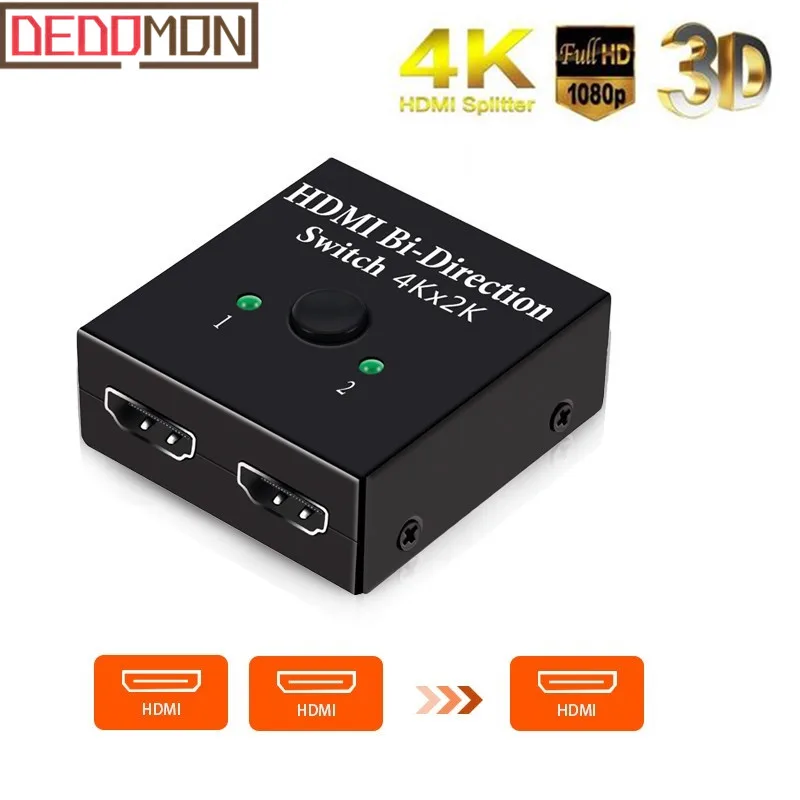 HDMI разделитель Full HD 1080p 3D 4K X 2K видео HDMI переключатель 1X2 2X1 сплит 1 в 2 выхода усилитель двойной дисплей для HDTV