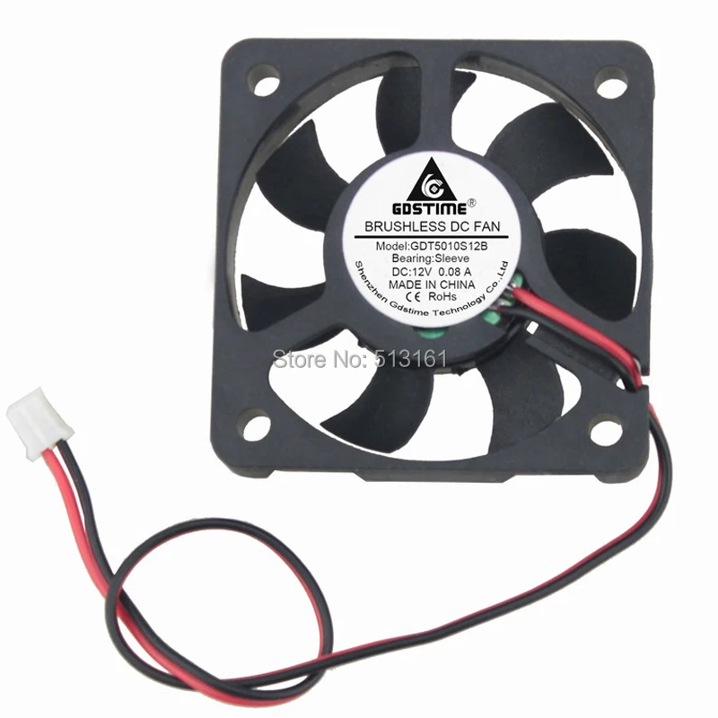 50mm fan 12v 9