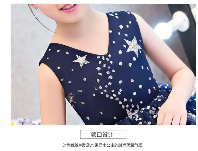 Элегантное детское платье с v-образным вырезом для маленьких девочек цельнокроеное платье-пачка из тюля с блестками и звездами От 3 до 14 лет