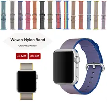 Bracelet coloré pour Apple Watch Bande Nylon Bracelets Bracelet Tissu Remplacement Bracelet Bracelet Pour Apple Watch 38 MM 42 MM
