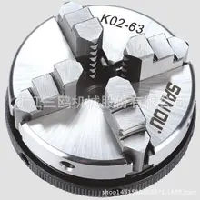 K02-63 K02 4 Челюсти токарный мини-патрон ручной Самоцентрирующийся M14 для ЧПУ бусин Будды