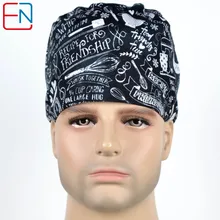 Для мужчин и женщин с короткими волосами лабораторная крышка хирургические шапки медицинские шапки