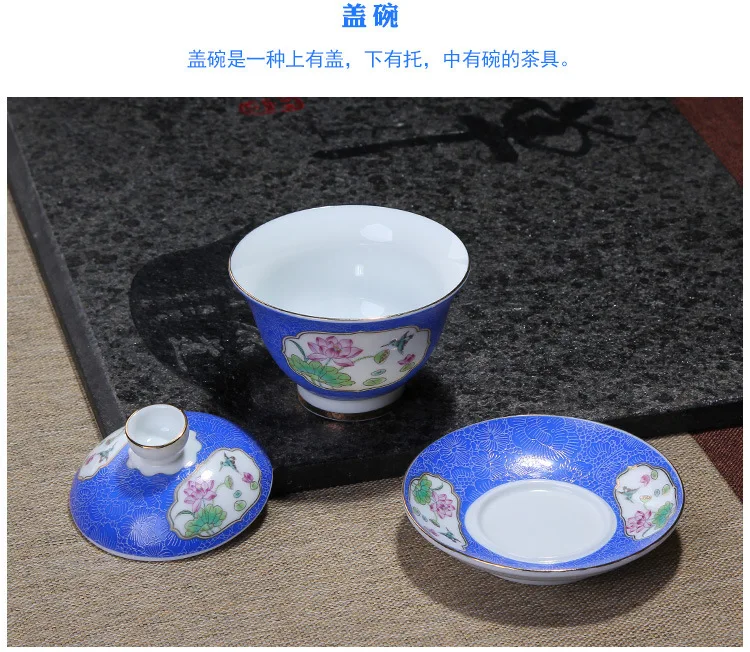 Чайный набор костюм Jindezhen керамика кунг-фу чай есть полный набор Tureen Рельеф на гриле ароматический чайник Набор чашек