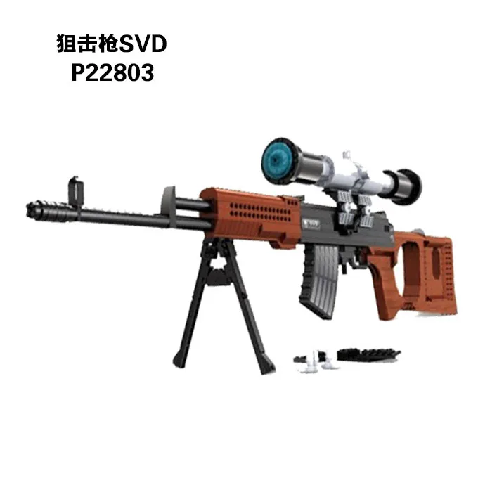 

SVD Sniper Sniper Assault Arms Rifle Model 1:1 3D 712pcs Model Brick Gun Building Block Bricks Sets Weapon Toy Gift For Children
