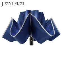 8k светоотражающий Большой обратный зонт для автомобиля, бизнес складной зонт, Зонт от дождя для мужчин и женщин, автоматический обратный зонтик, Stron