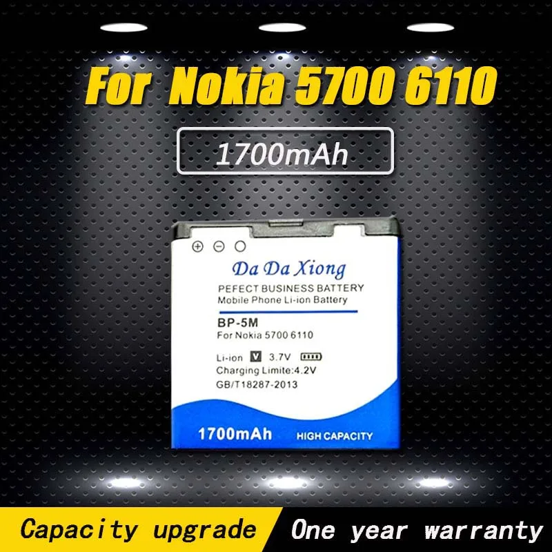 

Model [ BP-5M ] Li-ion Phone Battery for Nokia 5700 5700XM 5610 5610XM, BP 5M Battery for 6220c 6110n 6500s 7390 8600 Battery