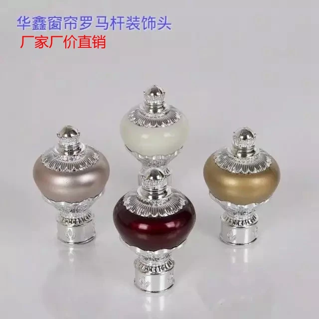 Curtains Ideas curtain rod accessories : Curtain Rod Accessories Promotion-Shop for Promotional Curtain Rod ...
