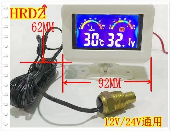 12 v/24 v широкоформатный цветной автомобильный термометр для воды/вольтметр с датчиком температуры(диаметр M10