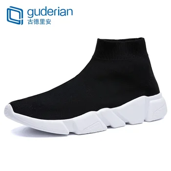 

GUDERIAN New Mens Vulcanized Shoes Fashion Sneakers Men Breathable Shoes Slip-On Casual Shoes Men Schoenen Mannen Calzado Hombre