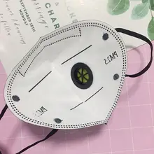 Анти загрязнения рот маски одноразовые PM2.5 3 Слои нетканые рот маска с фильтром