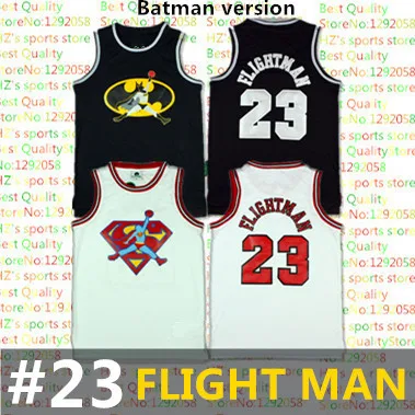 batman basketball jersey