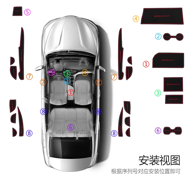 Для Toyota Camry автомобильный Стайлинг 21 шт. коврик для межкомнатных дверей коврик латексная противоскользящая подушка для автомобиля