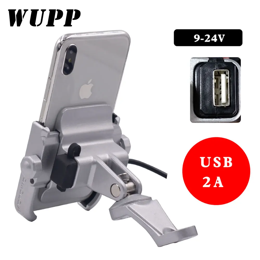 WUPP 2019 держатель для телефона мотоцикла с USB зарядным устройством крепление