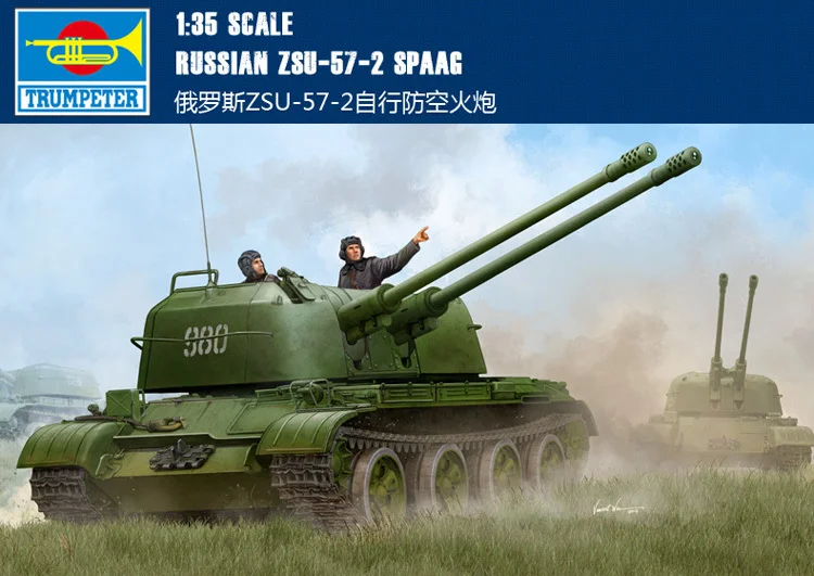 

Trumpet 1/35 Russian ZSU-57-2 Self-defense Artillery 05559 Assembly Model Building Kits Toy