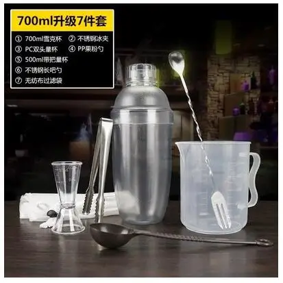 QQ截图20190711195433