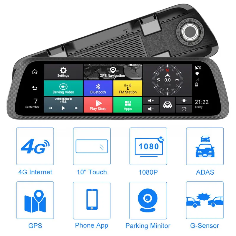 Автомобильный видеорегистратор 4G ADAS с двойным объективом 10 дюймов Android 1080P GPS Wi Fi