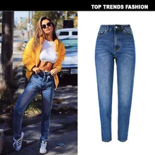 Осенне-зимние свободные прямые джинсы с высокой талией для мам повседневные женские брюки 2723