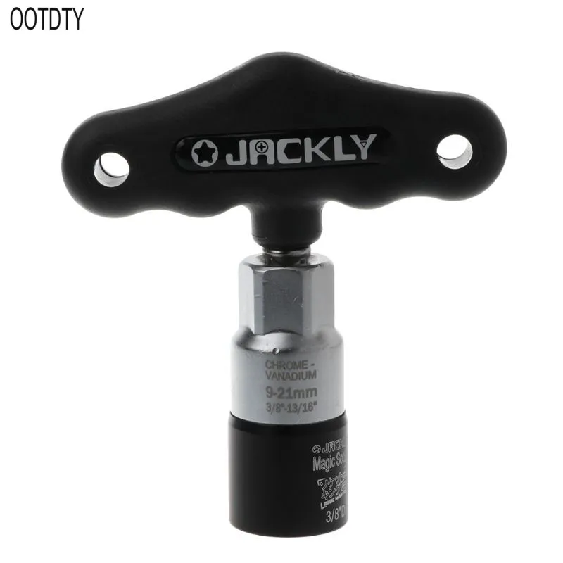 

OOTDTY 2pcs/set Compact Universal Socket Wrench Sleeve Grip Power Drill Adapter 9-21mm Multifunctional