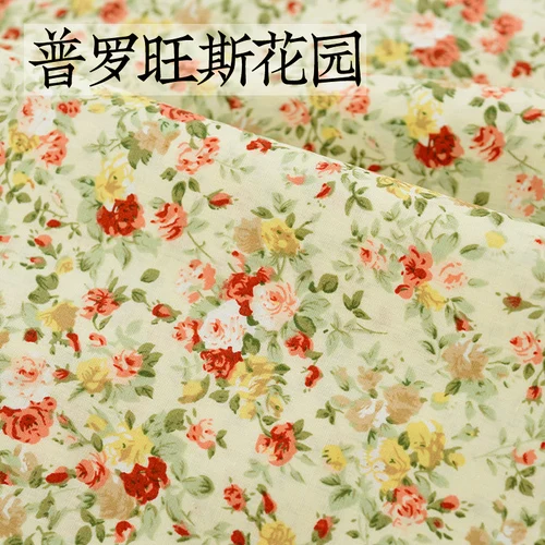 140x50 см цветочный простой хлопок ткань DIY Детская одежда ткань сделать постельные принадлежности одеяло украшение дома 200 г/м - Цвет: Provence garden