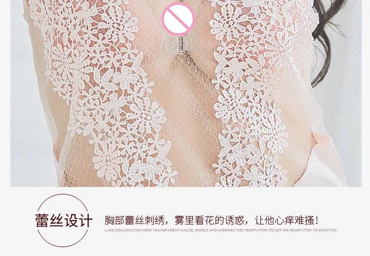 4 цвета 2018 Лето Для женщин Florals сетки пикантные кружевные прозрачные белье сатин мягкие слинг пижамы Полный Промахи S-XL