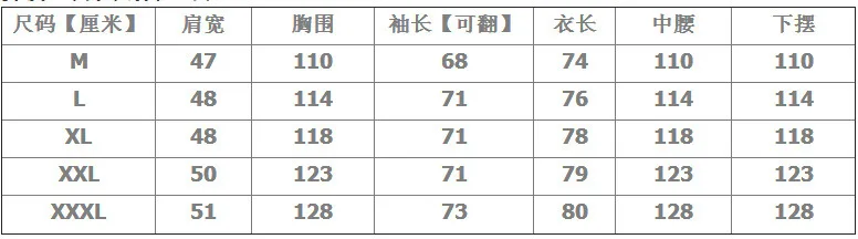 Традиционная одежда для мужчин Национальный Ветер Hanfu мужской костюм осень зима Свободное пальто шелковая одежда китайский стиль куртка Cheongsam Топ