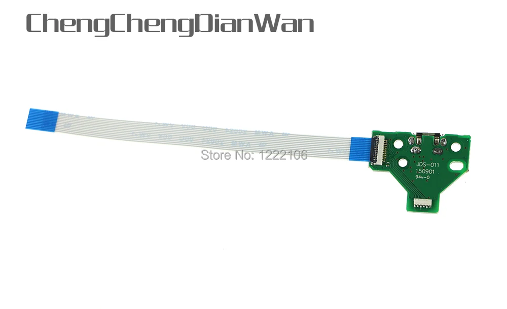 Mp3 Player Circuit Board Pcb With Fm Radio View Mp3 Player Circuit